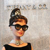 Mattel Audrey Hepburn vinyl doll as Holly Golightly from Breakfast at Tiffany's