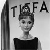 Mattel Audrey Hepburn vinyl doll as Holly Golightly from Breakfast at Tiffany's