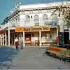 Disneyland Golden Horseshoe Saloon and Gun Shop November 1958