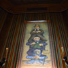 Disneyland Haunted Mansion Elevator Quicksand Stretch Portrait May 2012