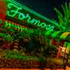 Formosa Cafe on Santa Monica Boulevard, January 2016