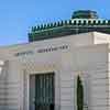 Griffith Observatory, Hollywood, August 2008