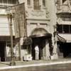 Hollywood Plaza Hotel and Clara Bow's IT Cafe vintage photo