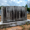 Indiana Order of Odd Fellows Cemetery, Marion, Indiana, July 2012