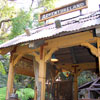 Jungle Cruise dock area, May 2007