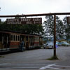 Knotts Berry Farm photo, April 30, 1956