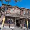 Knott's Berry Farm Theme Park Ghost Town February 2018