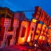 Las Vegas Neon Museum Boneyard February 2017