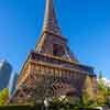 Paris Hotel in Las Vegas photo, January 2016