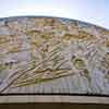 The Mark Taper Forum, Los Angeles, September 2008