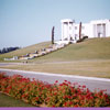 Forest Lawn Cemetery vintage photo, 1950s