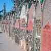 Watts Tower in Los Angeles, February 1964 photo