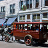 Mackinac Island, August 1955