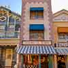 Disneyland Main Street Silhouette Shop, January 2007