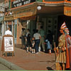 Disneyland Main Street Cinema 1950s