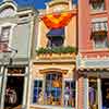 Chester Drawers, Disneyland East Main Street U.S.A., September 2007