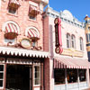 Main Street Candy Palace and Ice Cream Parlour, June 2008