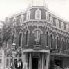 Disneyland Main Street Coke Corner August 1959