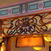 Disneyland Main Street U.S.A. Gibson Girl Ice Cream Parlor May 2012