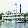 Aboard the Mark Twain, September 1971