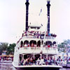 Aboard the Mark Twain, September 1971