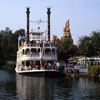 Aboard the Mark Twain, December 1980