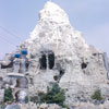 Disneyland Matterhorn photo, July 1965