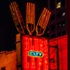 Memphis, Tennessee Beale Street photo