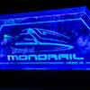 Disneyland Monorail Mark 7  October 2011