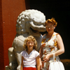 Graumans Chinese Theater, August 1959