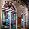 New Orleans Cafe du Monde, March 2015 photo