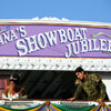 Tiana's Showboat Jubilee at Disneyland photo, November 2009