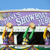 Tiana's Showboat Jubilee at Disneyland photo, November 2009