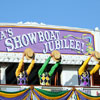 Tiana's Showboat Jubilee at Disneyland photo, November 2009