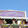 Tiana's Showboat Jubilee at Disneyland photo, November 2009