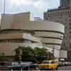 The Guggenheim in New York City, August 1972