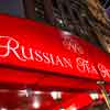 Russian Tea Room in New York City May 2018