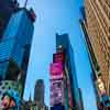 Times Square in New York City June 2018