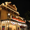 Main Street Opera House, November 2009