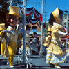 Disneyland America on Parade August 1976