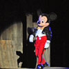 Disneyland Fantasmic Photo, September 25, 2009