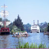 Rivers of America, February 1967