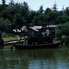 Disneyland Keel Boat photo, August 1960
