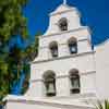 Mission San Diego photo, February 2015