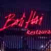 Bali Hai restaurant on Shelter Island, September 2020