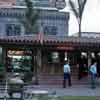 San Diego Horton Plaza area, 1956