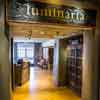 Luminaria Restaurant, Inn and Spa at Loretto in Santa Fe, March 2016