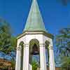 City Exchange Bell in Savannah