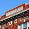 Broughton Street in Savannah, October 2009