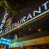 The Grey Restaurant on Martin Luther King Boulevard, Savannah, Georgia February 2015 image